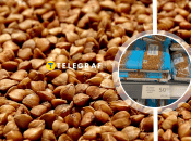 Вартість крупи