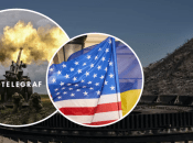 Коллаж "Телеграфа"