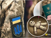 Жінка вимагала гроші у чоловіка, щоб його не забрали в ТЦК