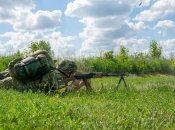 Вооруженные силы Украины