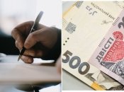 Подать заявление на субсидию стало проще