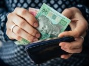 Потрібно перевірити свої гаманці