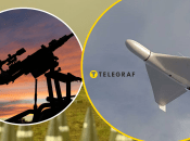 В области работала ПВО