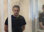 Геннадій Герман