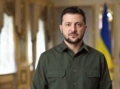 Владимир Зеленский