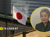 Принцеса Юріко