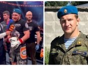 Володимир Мінєєв