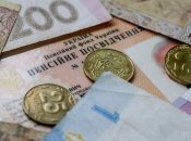 Как получить польскую пенсию