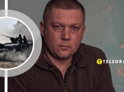 Анатолій "Купол" Козел