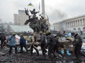 Розслідування розстрілу Небесної сотні завершено