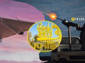 Вибухи в Києві