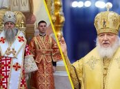 Митрополит Ионафан и патриарх Кирилл