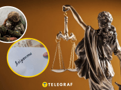 Суд в Черновцах уменьшил размер алиментов раненому участнику войны