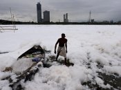 Пена может быть большой проблемой