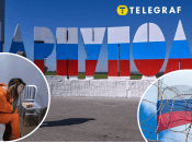 Ілюстративне зображення