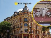 Прибутковий будинок Сироткіна