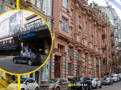 Иллюстративное фото