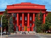 Рейтинг вузов Украины по системе Scopus