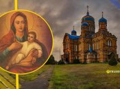 Икона Богородицы Козельщинской