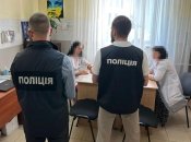 Сотні підозрюваних та обшуків: в Україні тотальна облава на військкомати, деталі (фото)