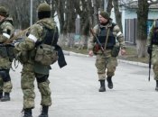 Російські загарбники