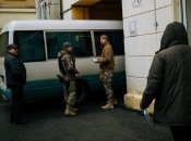 Иллюстративное изображение