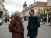 Приветствие