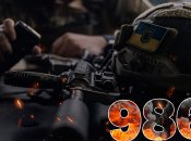 Бои за Украину продолжаются