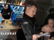 Задержание злоумышленника