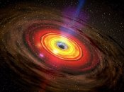 Черная дыра