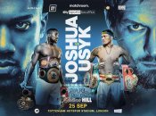 Александр Усик - Энтони Джошуа