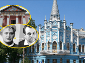 Яка історична будівля розташована на Черкащині