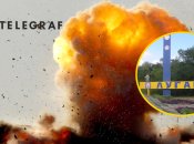 Вибухи в Луганську