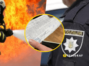 Проти мобілізації рятувальників виступили люди