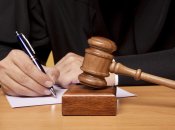 Пенсії суддям у відставці