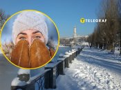 Погода в Харькове