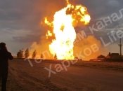 Пожежа у Харківській області