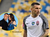 Ігор Кирюханцев із дружиною Катериною