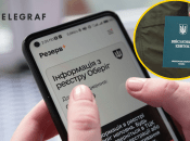 Военно-учетный документ