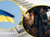 Коллаж "Телеграфа"