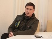 Михаил Подоляк