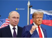 Встречи Путина и Трампа