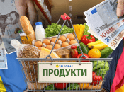 Ціни в Україні та Європі