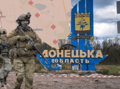 Бои за Ласточкино