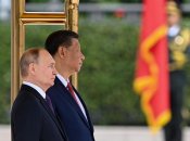 Володимир Путін та Сі Цзіньпін