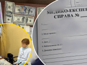 Уклонистам предлагали оформить 2 и 3 группу инвалидности