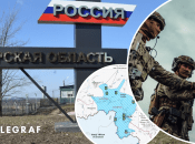 Бои в Курской области