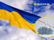 Спад народжуваності в Україні