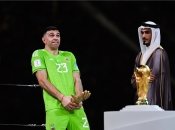 Эмилиано Мартинес