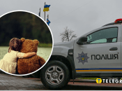 Иллюстративное изображение